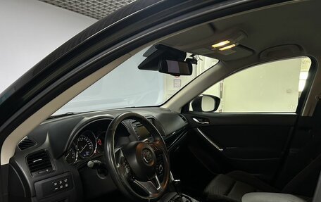 Mazda CX-5 II, 2011 год, 1 480 000 рублей, 9 фотография