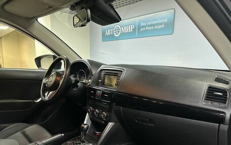 Mazda CX-5 II, 2011 год, 1 480 000 рублей, 13 фотография