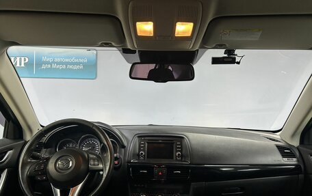 Mazda CX-5 II, 2011 год, 1 480 000 рублей, 14 фотография