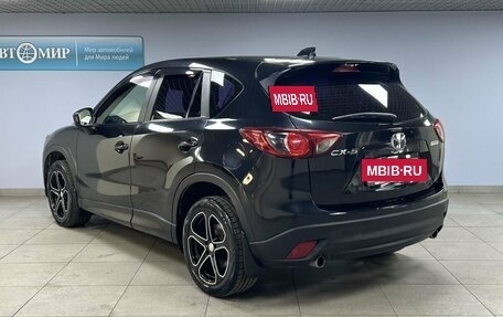 Mazda CX-5 II, 2011 год, 1 480 000 рублей, 5 фотография