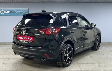 Mazda CX-5 II, 2011 год, 1 480 000 рублей, 7 фотография