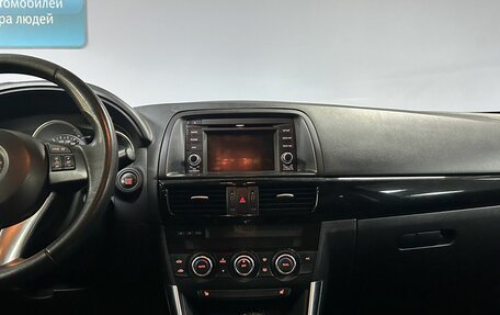 Mazda CX-5 II, 2011 год, 1 480 000 рублей, 18 фотография