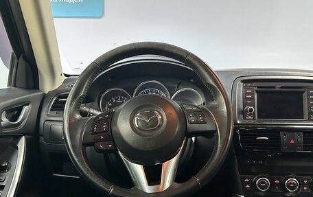 Mazda CX-5 II, 2011 год, 1 480 000 рублей, 16 фотография
