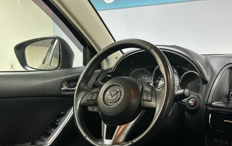 Mazda CX-5 II, 2011 год, 1 480 000 рублей, 15 фотография