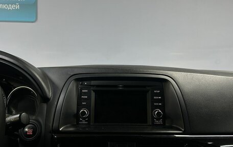 Mazda CX-5 II, 2011 год, 1 480 000 рублей, 19 фотография