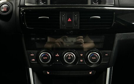 Mazda CX-5 II, 2011 год, 1 480 000 рублей, 20 фотография