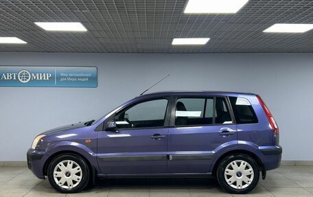 Ford Fusion I, 2007 год, 449 000 рублей, 4 фотография