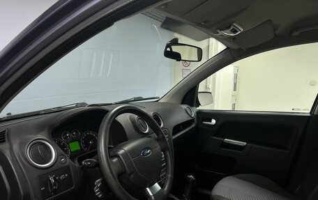 Ford Fusion I, 2007 год, 449 000 рублей, 9 фотография