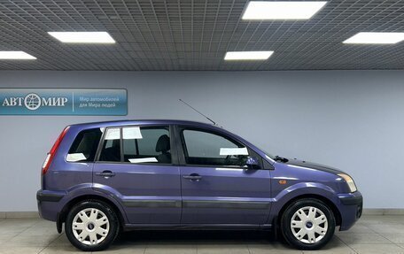 Ford Fusion I, 2007 год, 449 000 рублей, 8 фотография