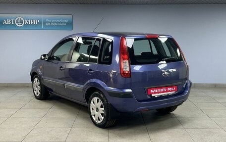 Ford Fusion I, 2007 год, 449 000 рублей, 5 фотография