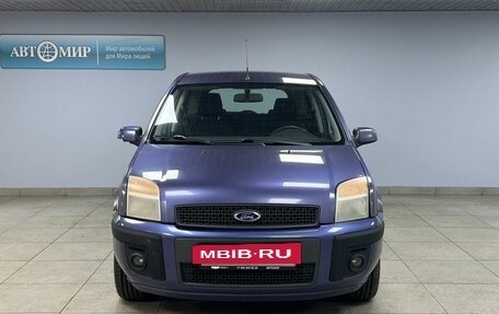 Ford Fusion I, 2007 год, 449 000 рублей, 2 фотография