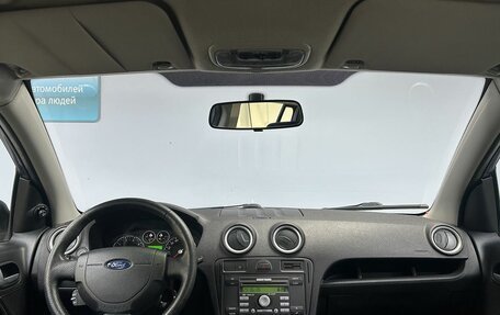 Ford Fusion I, 2007 год, 449 000 рублей, 14 фотография