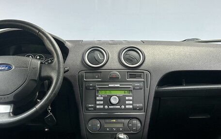 Ford Fusion I, 2007 год, 449 000 рублей, 18 фотография
