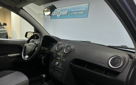 Ford Fusion I, 2007 год, 449 000 рублей, 13 фотография