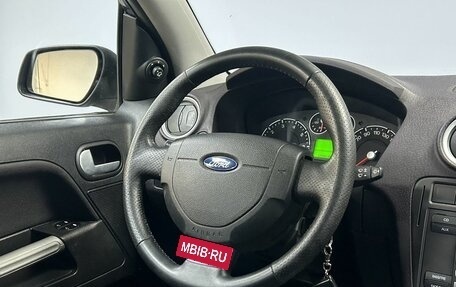 Ford Fusion I, 2007 год, 449 000 рублей, 15 фотография