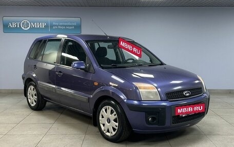 Ford Fusion I, 2007 год, 449 000 рублей, 3 фотография
