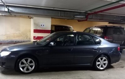 Subaru Legacy IV, 2006 год, 1 050 000 рублей, 1 фотография