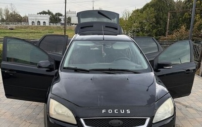 Ford Focus II рестайлинг, 2006 год, 450 000 рублей, 1 фотография