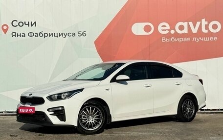 KIA Cerato IV, 2020 год, 1 890 000 рублей, 1 фотография