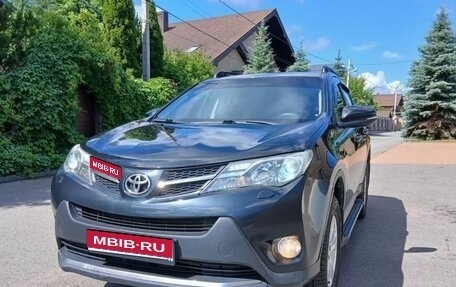 Toyota RAV4, 2013 год, 1 750 000 рублей, 1 фотография
