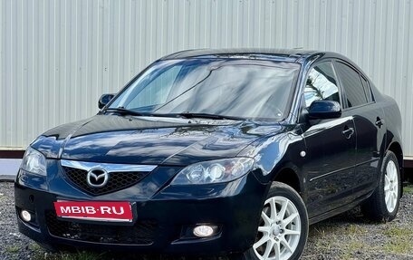Mazda 3, 2007 год, 480 000 рублей, 1 фотография