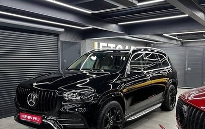 Mercedes-Benz GLS, 2021 год, 9 500 000 рублей, 1 фотография