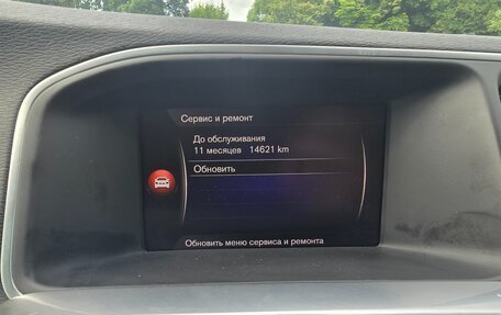 Volvo S60 III, 2017 год, 1 995 000 рублей, 20 фотография