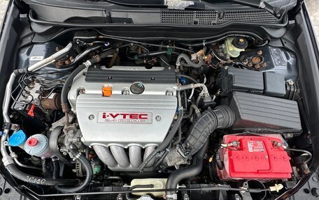 Honda Accord VII рестайлинг, 2006 год, 720 000 рублей, 21 фотография