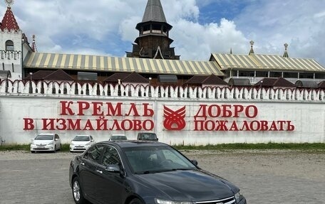 Honda Accord VII рестайлинг, 2006 год, 720 000 рублей, 5 фотография