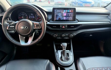 KIA Cerato IV, 2020 год, 1 890 000 рублей, 7 фотография