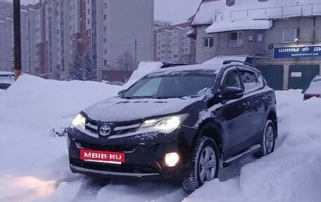 Toyota RAV4, 2013 год, 1 750 000 рублей, 18 фотография
