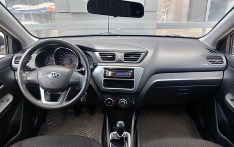 KIA Rio III рестайлинг, 2014 год, 754 800 рублей, 8 фотография