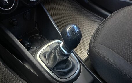 KIA Rio III рестайлинг, 2014 год, 754 800 рублей, 11 фотография