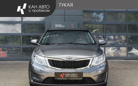 KIA Rio III рестайлинг, 2014 год, 754 800 рублей, 2 фотография
