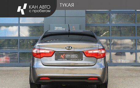 KIA Rio III рестайлинг, 2014 год, 754 800 рублей, 4 фотография