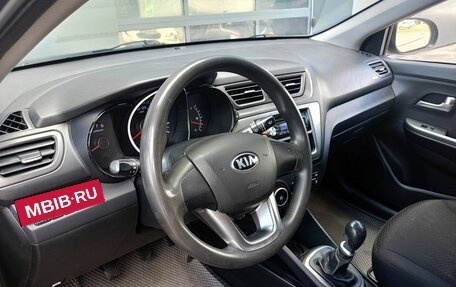 KIA Rio III рестайлинг, 2014 год, 754 800 рублей, 5 фотография