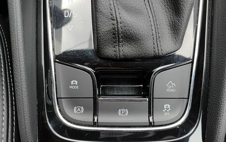 Skoda Kodiaq I, 2020 год, 3 330 000 рублей, 26 фотография