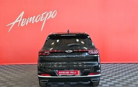 Chery Tiggo 7 Pro, 2020 год, 1 550 000 рублей, 4 фотография