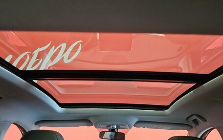 Chery Tiggo 7 Pro, 2020 год, 1 550 000 рублей, 20 фотография