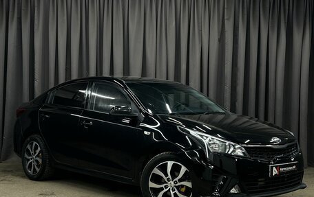 KIA Rio IV, 2021 год, 1 249 888 рублей, 2 фотография