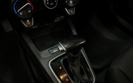 KIA Rio IV, 2021 год, 1 249 888 рублей, 12 фотография
