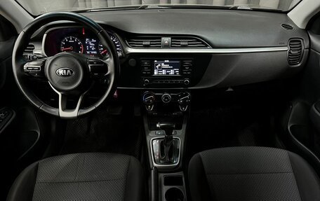 KIA Rio IV, 2021 год, 1 249 888 рублей, 9 фотография