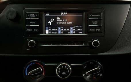 KIA Rio IV, 2021 год, 1 249 888 рублей, 8 фотография