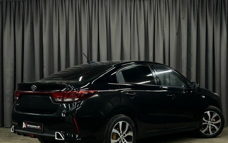 KIA Rio IV, 2021 год, 1 249 888 рублей, 4 фотография