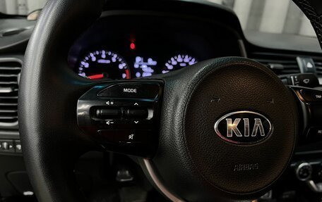 KIA Rio IV, 2021 год, 1 249 888 рублей, 6 фотография