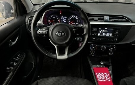 KIA Rio IV, 2021 год, 1 249 888 рублей, 7 фотография