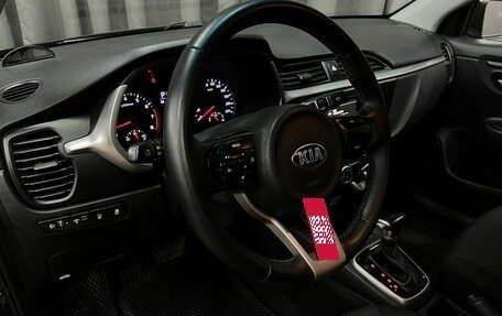 KIA Rio IV, 2021 год, 1 249 888 рублей, 5 фотография