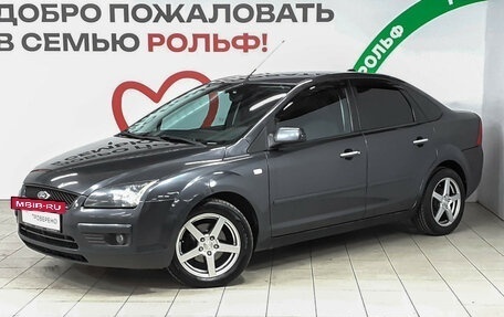 Ford Focus II рестайлинг, 2007 год, 340 000 рублей, 2 фотография