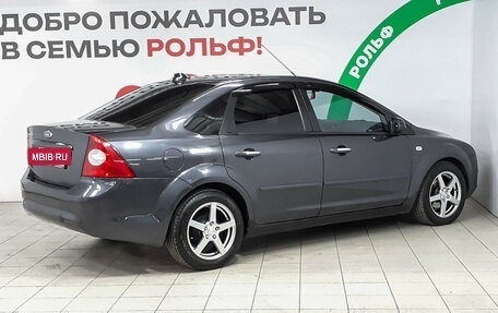 Ford Focus II рестайлинг, 2007 год, 340 000 рублей, 5 фотография