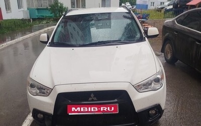 Mitsubishi ASX I рестайлинг, 2013 год, 1 500 000 рублей, 1 фотография